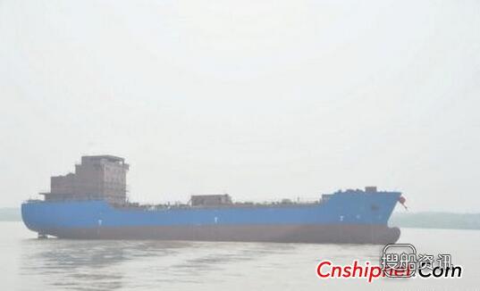 紫金山船厂7500吨2#沥青船顺利下水,紫金山船厂