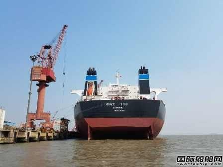 长兴船厂修理上海港北潮航道最宽进港船舶