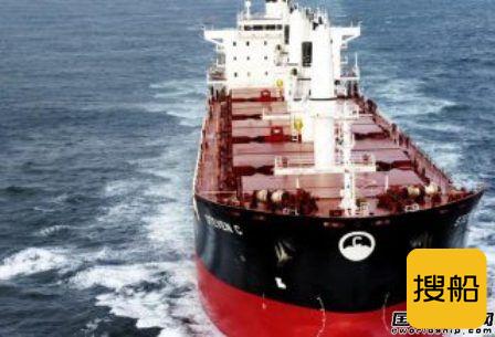 Tufton Oceanic收购2艘灵便型散货船
