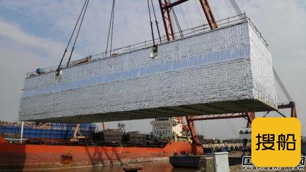 紫金山船厂完成建厂以来最大单次吊运工程