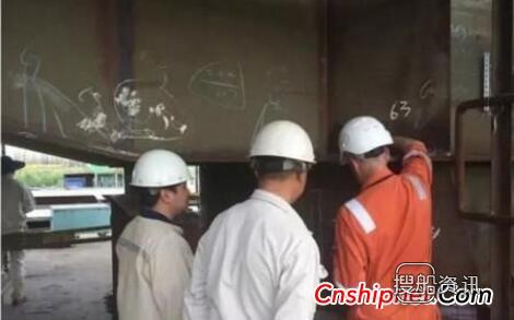 舟山中远海运重工 南通中远重工2台100T门座机焊缝无损抽检,舟山中远海运重工