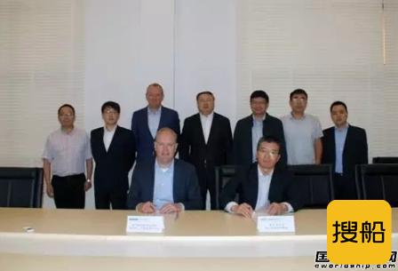 长航重工与达门集团签订合作备忘录