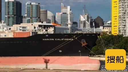 韩进海运一艘集装箱船在悉尼港被“扣留”