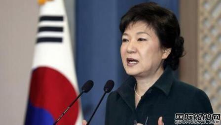朴槿惠发话：政府不会出手救韩进海运
