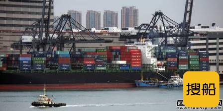 香港给予集装箱船VSA豁免权