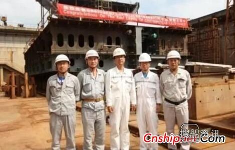 金陵船厂三天内实现3大节点,数据结构实现节点
