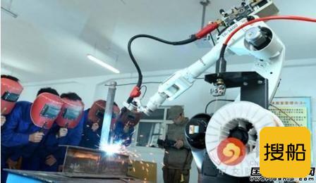 大船集团焊接机器人机正式“上岗”