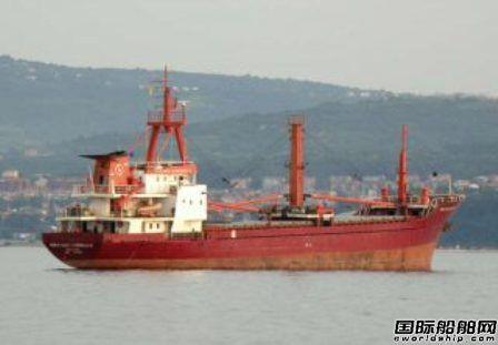 一艘土耳其杂货船在地中海沉没