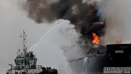 墨西哥Pemex一艘油船爆炸后起火