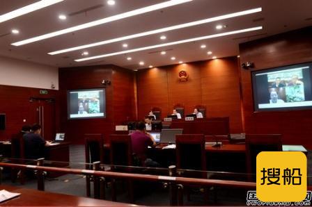 上海海事法院首次利用微信视频跨国取证