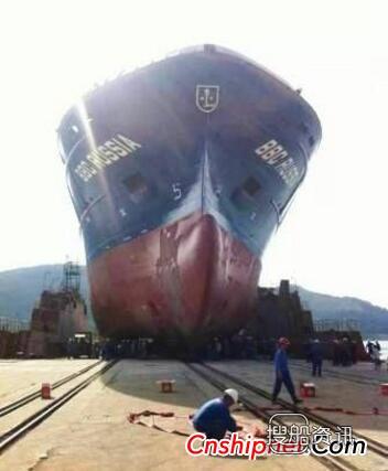 江西江州联合造船12500吨多用途船JZ1062顺利下水,江西江州联合造船