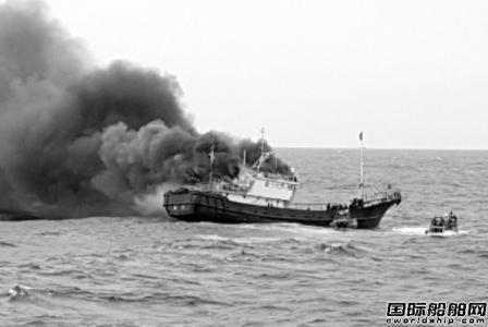 中国渔船在韩海域起火3人死亡