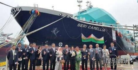 现代重工“Seri Camellia”号LNG船命名交付,中船重工 LNG运输船