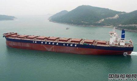 大韩海运订造2艘超灵便型散货船
