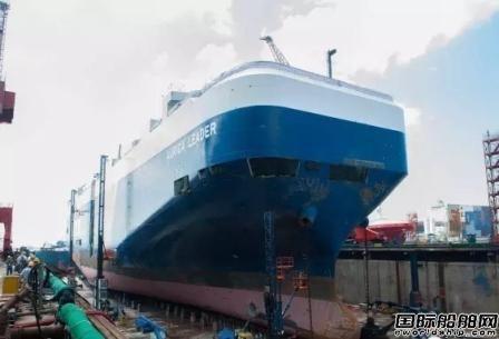 中国修船坞修智能化演示会在舟山举行