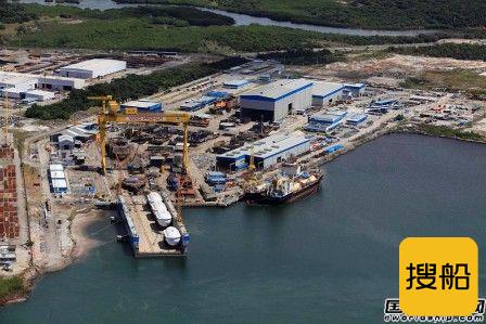 Vard Holdings增持巴西船厂股份