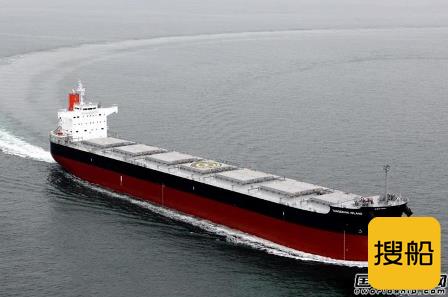 商船三井订造1艘新煤炭运输船
