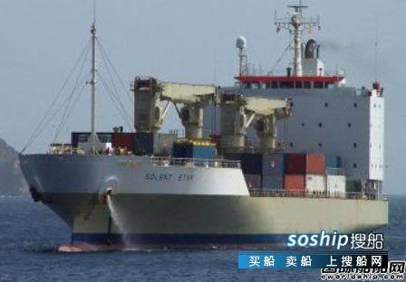冷藏船 德路里:冷藏船需求量将继续增长,冷藏船