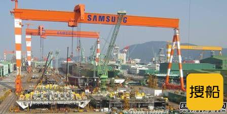 三星重工9亿美元海工大单收入囊中