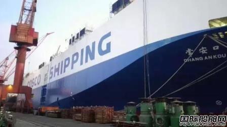 多艘中远海运船舶集中在广东中远船务更换新logo