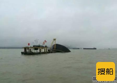 “新洲18”轮离泊撞沉重载黄砂船