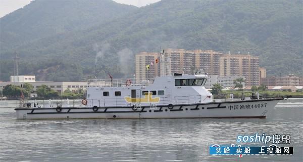 江龙100吨级钢铝渔政船