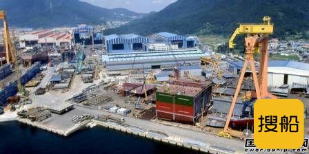 韩国SPP造船或将倒闭拍卖