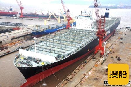 长宏国际承修14000TEU集装箱船“奇妙”轮