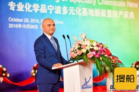 阿克苏诺贝尔加强中国布局