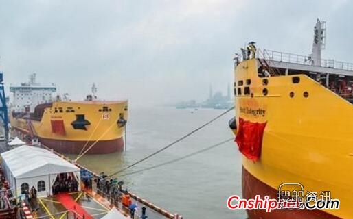沪东中华2艘38000吨双相不锈钢化学品船命名,不锈钢化学品船