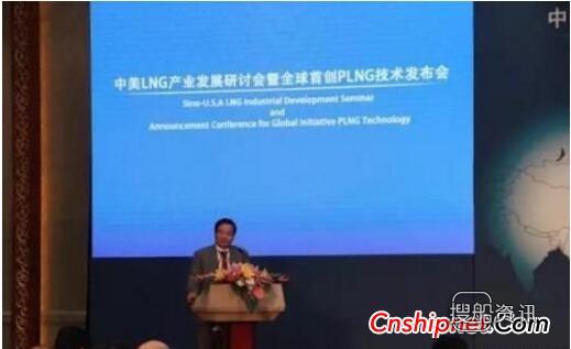 上海宏华海洋油气装备获18亿美元PLNG订单,宏华海洋油气装备有限公司待遇