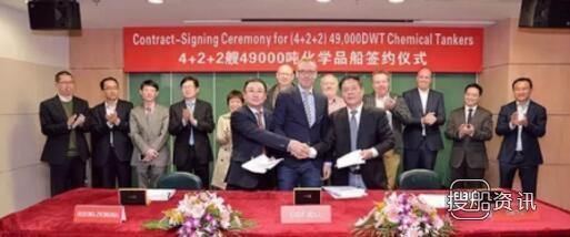 沪东中华造船获8艘49000吨不锈钢化学品船订单,沪东 38000化学品