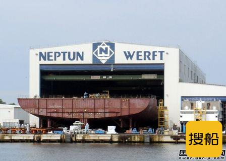 Neptun投资生产模块化邮轮主机房