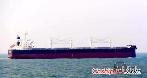 大连中远川崎船舶工程61000吨散货船完成试航,中远川崎船舶工程公司怎么样
