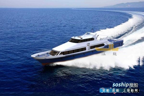 江龙33米钢铝高速水政船航速36节