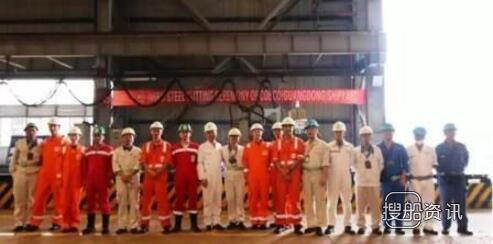 广东中远船务首制15000立方米耙吸式挖泥船顺利开工,中远船务集团
