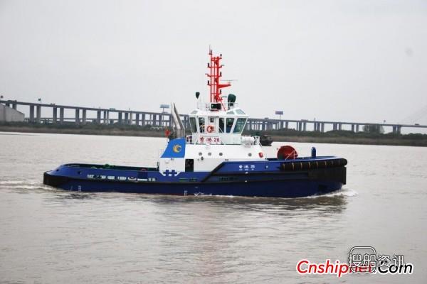 镇江船厂顺利交付3840kW全回转拖船,镇江船厂 海航拖船