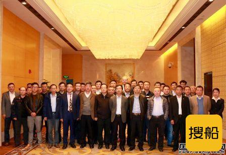 达门中国举行环保疏浚研讨会