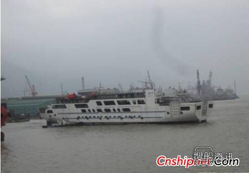 福建东南造船106米客滚船顺利下水,广州中船黄埔造船有限公司