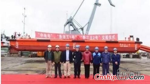 上海江南造船厂三船正式完工交付,江南造船厂地址
