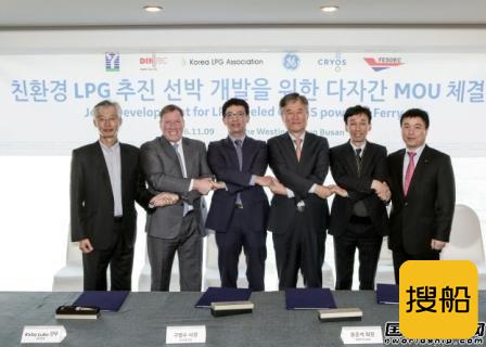 GE参与韩国LPG动力渡船项目