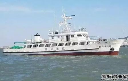 我国首艘现代化渔业教学实习船投入使用