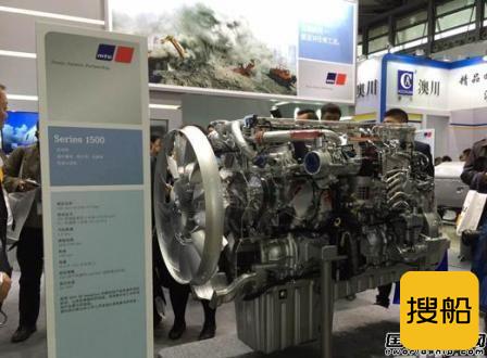 罗罗上海宝马展展示MTU发动机及服务产品组合