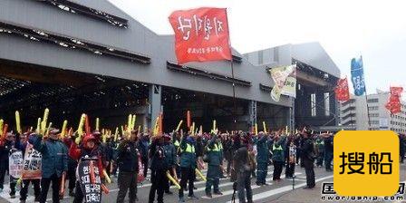 现代重工工会反对分拆计划欲全面罢工