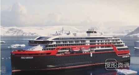 Hurtigruten2艘新造混合动力探险邮轮命名,探险邮轮