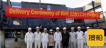 南通中远重工首批KHI船舶居住区项目成功交付