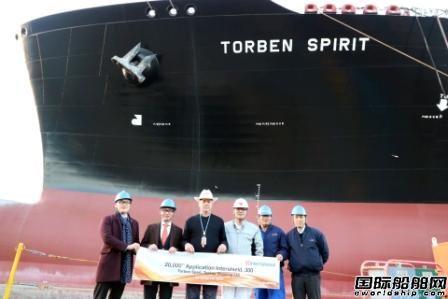 阿克苏诺贝尔Intershield 300涂料破2万艘纪录