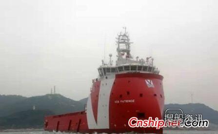 广东中远船务3天内2艘平台供应船完成试航,广东中远船务