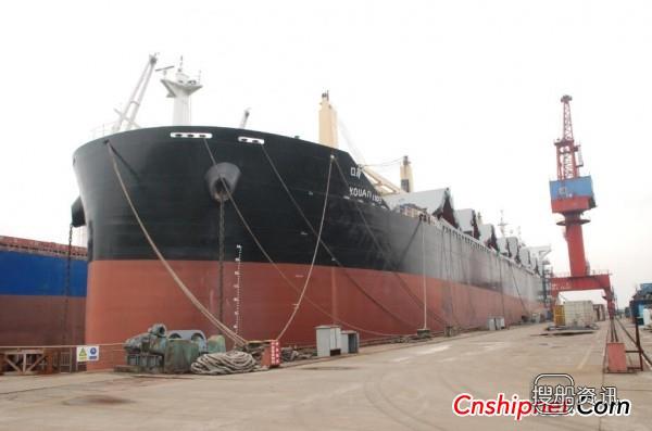 口岸船舶55500万吨杂货船试航凯旋,泰州口岸船舶有限公司