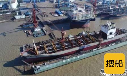 南通中远船务首次完成船舶尾柱修理改装工程